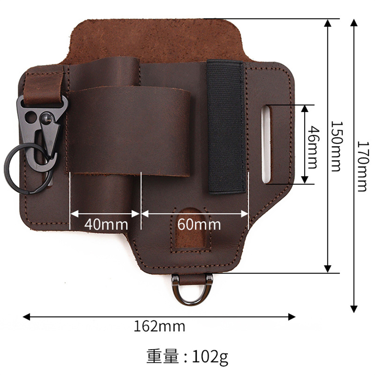 Funda de herramientas táctica  - Edc Deep Carry reseña y precio