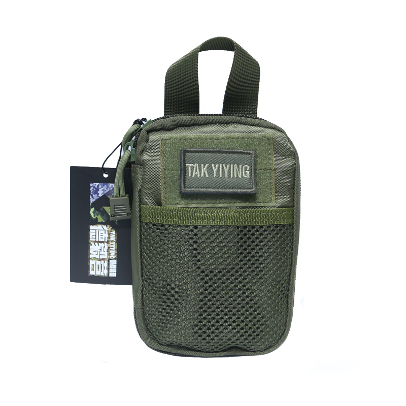 TAK YIYING Molle-bolsa médica  - Edc Able Carry reseña y precio