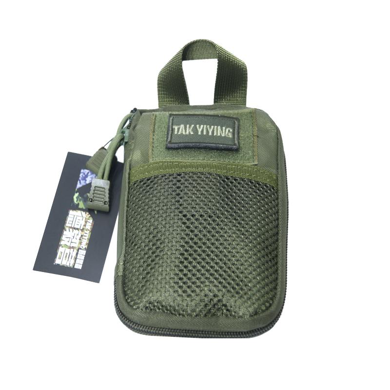 TAK YIYING Molle-bolsa médica  - Edc Able Carry reseña y precio